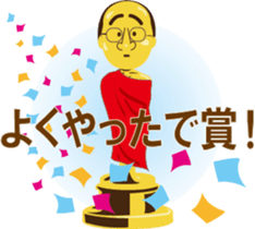 Sticker for the dog and work with me sticker #14163663