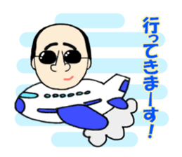 Sticker for the dog and work with me sticker #14163665