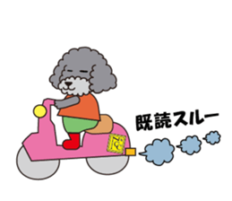 Sticker for the dog and work with me sticker #14163666