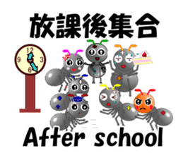 Ant Early and his friends for school sticker #14163723