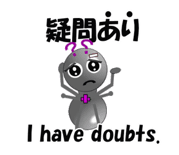 Ant Early and his friends for school sticker #14163732