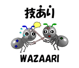 Ant Early and his friends for school sticker #14163740