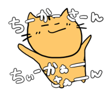 for Chika-san sticker #14163786