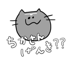 for Chika-san sticker #14163791