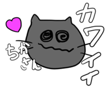 for Chika-san sticker #14163795