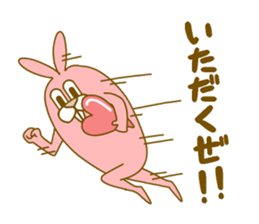 Medium mammal pink11 sticker #14163862