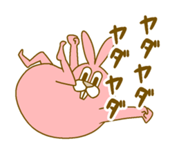 Medium mammal pink11 sticker #14163882