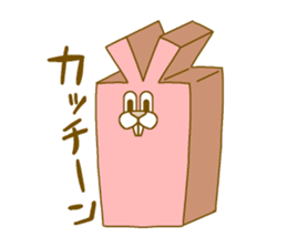 Medium mammal pink11 sticker #14163900