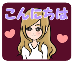 Super deformation fetish 6 sticker #14163905