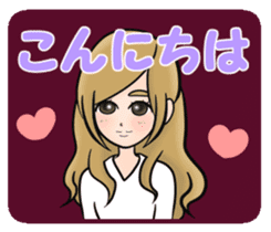 Super deformation fetish 6 sticker #14163905