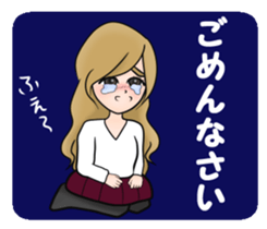 Super deformation fetish 6 sticker #14163906