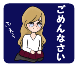 Super deformation fetish 6 sticker #14163906