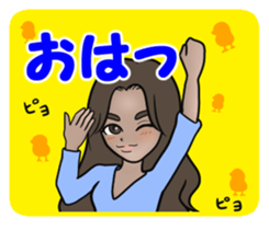 Super deformation fetish 6 sticker #14163908