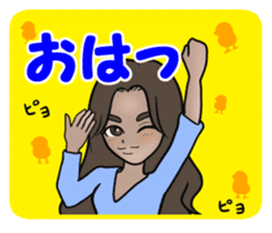 Super deformation fetish 6 sticker #14163908