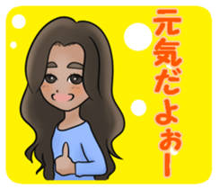 Super deformation fetish 6 sticker #14163910