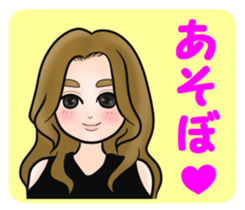 Super deformation fetish 6 sticker #14163911