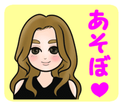 Super deformation fetish 6 sticker #14163911