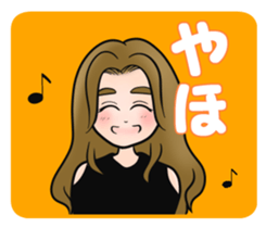 Super deformation fetish 6 sticker #14163913