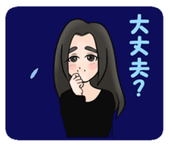 Super deformation fetish 6 sticker #14163914