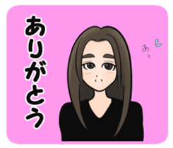 Super deformation fetish 6 sticker #14163916