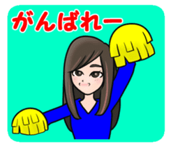 Super deformation fetish 6 sticker #14163917