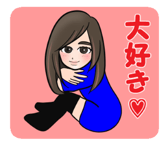 Super deformation fetish 6 sticker #14163918