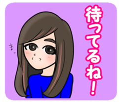 Super deformation fetish 6 sticker #14163919