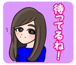 Super deformation fetish 6 sticker #14163919