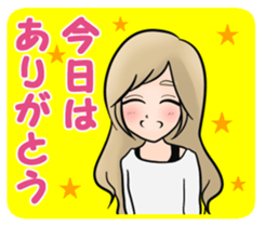 Super deformation fetish 6 sticker #14163921