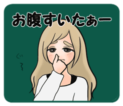 Super deformation fetish 6 sticker #14163922