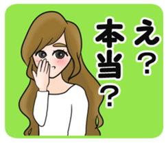 Super deformation fetish 6 sticker #14163924