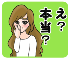 Super deformation fetish 6 sticker #14163924