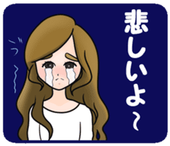 Super deformation fetish 6 sticker #14163925