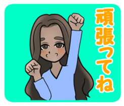 Super deformation fetish 6 sticker #14163927