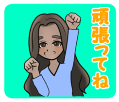 Super deformation fetish 6 sticker #14163927