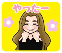 Super deformation fetish 6 sticker #14163930