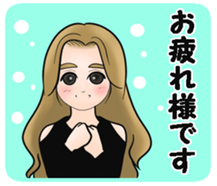 Super deformation fetish 6 sticker #14163931