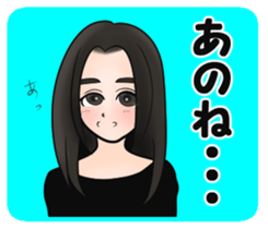 Super deformation fetish 6 sticker #14163932