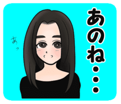 Super deformation fetish 6 sticker #14163932