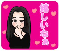 Super deformation fetish 6 sticker #14163933