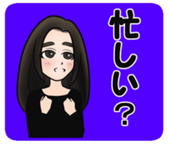 Super deformation fetish 6 sticker #14163934