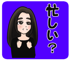 Super deformation fetish 6 sticker #14163934