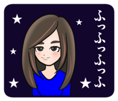 Super deformation fetish 6 sticker #14163935