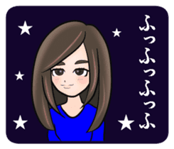 Super deformation fetish 6 sticker #14163935