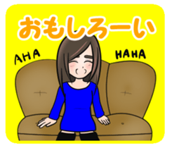 Super deformation fetish 6 sticker #14163936