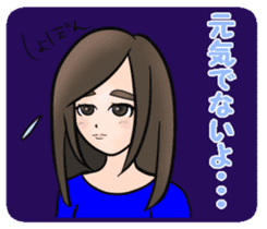 Super deformation fetish 6 sticker #14163937