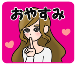 Super deformation fetish 6 sticker #14163938