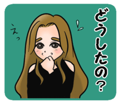 Super deformation fetish 6 sticker #14163939