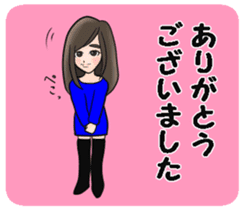 Super deformation fetish 6 sticker #14163941