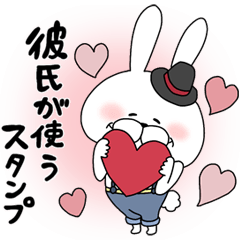 Lover rabbits for boy friend.